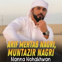 Nanna Nohakhwan