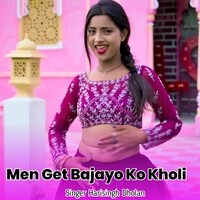 Men Get Bajayo Ko Kholi