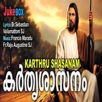 Karthru Shasanam