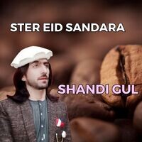 Ster Eid Sandara