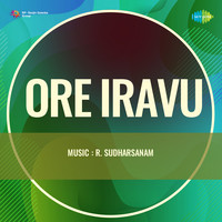 Ore Iravu