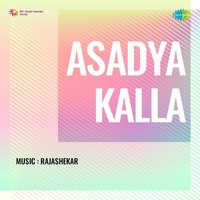 Asadya Kalla