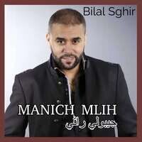 Manich Mlih (live)