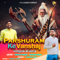 Parshuram Ke Vanshaj