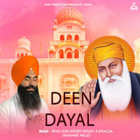 Deen Dayal