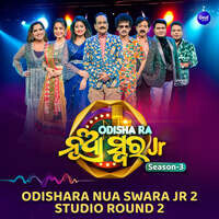 Odishara Nua Swara JR 2 Studio Round 2