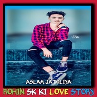 Rohin sk ki love story