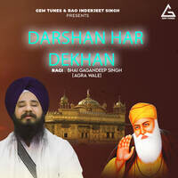 Darshan Har Dekhan