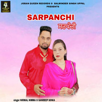 Sarpanchi