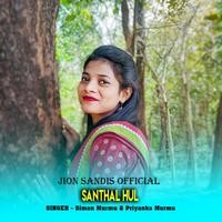 Santhal Hul (Santhali Song)