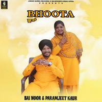 Bhoota