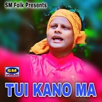 TUI KANO MA