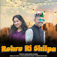 Rohru Ri Shilpa