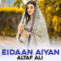 Eidaan Aiyan