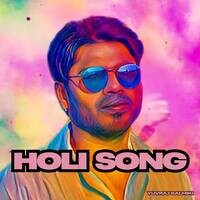 Holi Song