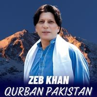 Qurban Pakistan