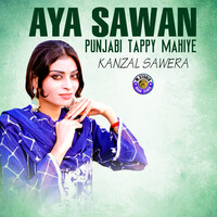 Aya Sawan