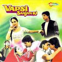 Vapsi Saajan Ki