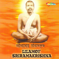 Lilamoy Sriramakrishna