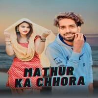 MATHUR KA CHHORA