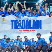 Thadaladi (T20 World Cup Anthem)