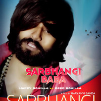 Sarbhangi baba