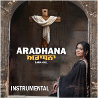 Aradhana