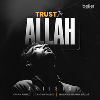 Trust In Allah