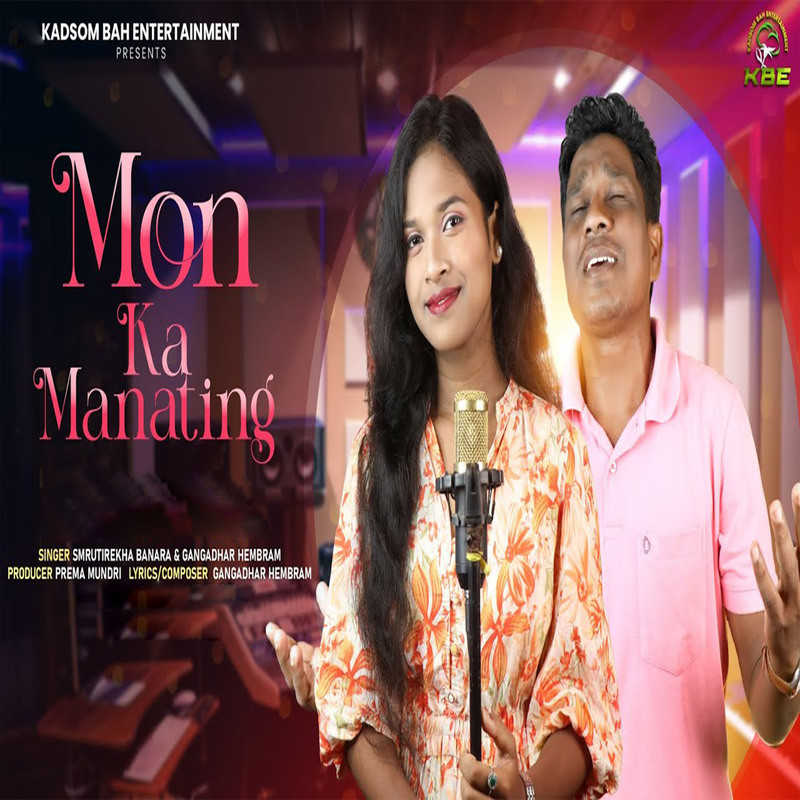 Mon Ka Manating