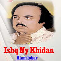 Ishq Ny Khidan