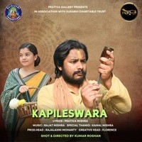 Kapileswara