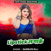 Lipstick Lagake