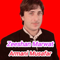 Armani Musafar