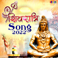 Shivratri Song 2022
