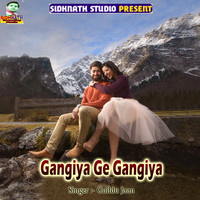 Gangiya Ge Gangiya