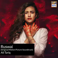Ruswai (Original Motion Picture Soundtrack)