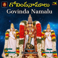 GOVINDA NAMALU