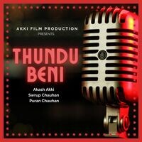 Thundu Beni