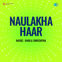 Naulakha Haar