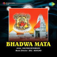 Bhadwa Mata