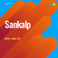 Sankalp