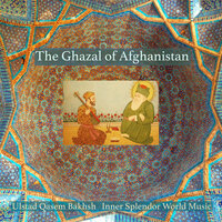 The Ghazal of Afghanistan