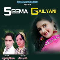 garhwali song gailyani