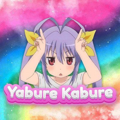Anime Yabu APK 3.0.3 - Download APK latest version
