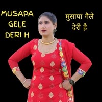 Mewati full sexy discount gane