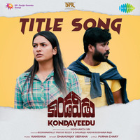 Title Song (From "Kondaveedu")
