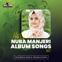 Kanavilaayi En (Female Version) (Hits Of Nuba Manjeri Album, Vol. 2)