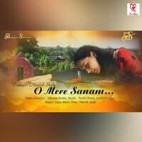 O Mere Sanam