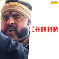 Chhaviram