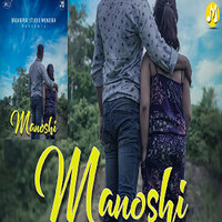 Manoshi